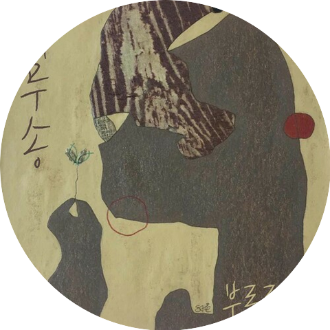 LEE MU SONG