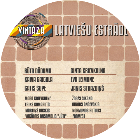 Vintāža & Gatis Supe