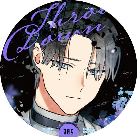 MILGRAM SHIDOU CV Shugo Nakamura