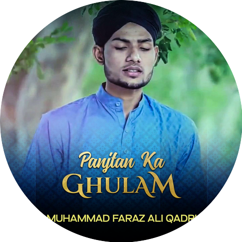 Muhammad Faraz Ali Qadri