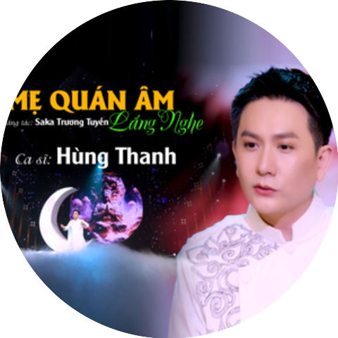 Hùng Thanh