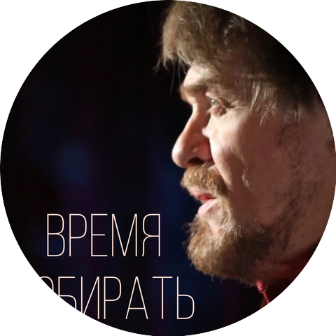 Михаил Сахаров