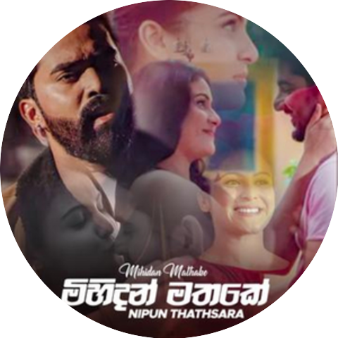 Nipun Thathsara