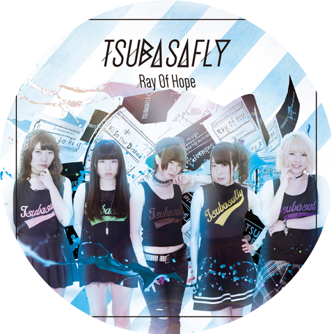 つばさFly