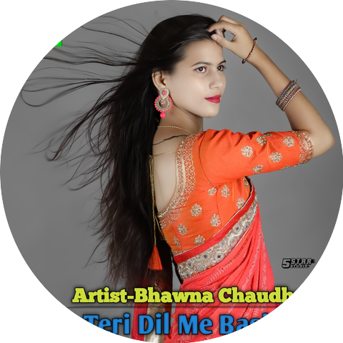 Bhawna Chaudhary
