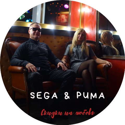 SEGA & PUMA