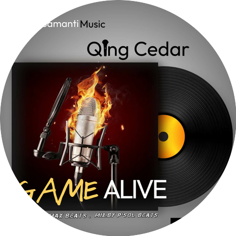 Qing Cedar