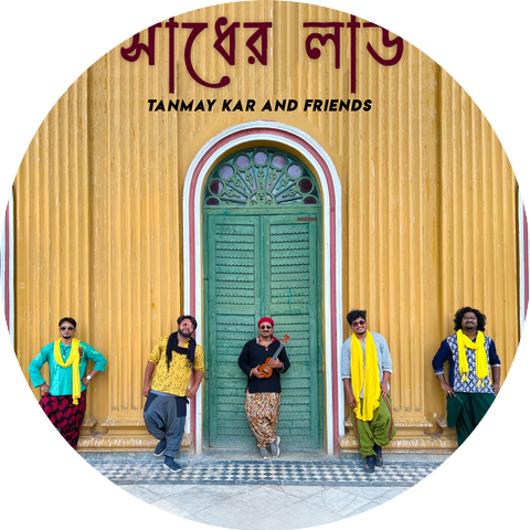 Tanmay Kar and Friends