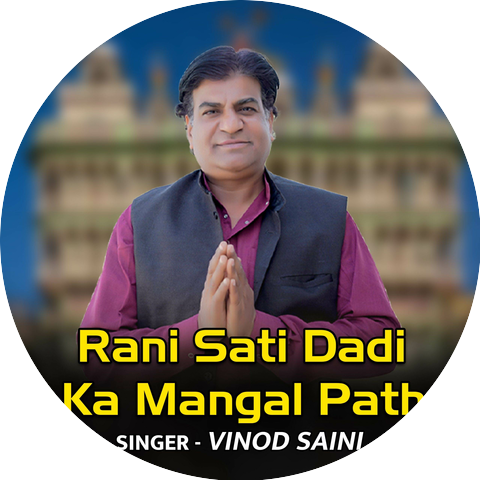Vinod Saini