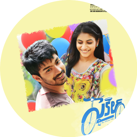 G.M. Sathish