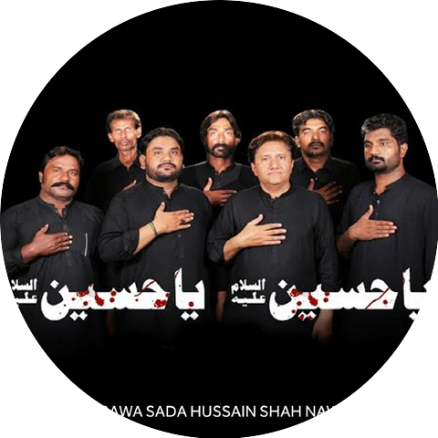 Sangat Bawa Sada Hussain Shah Nawabshah