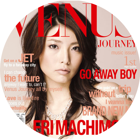 Eri Machimoto