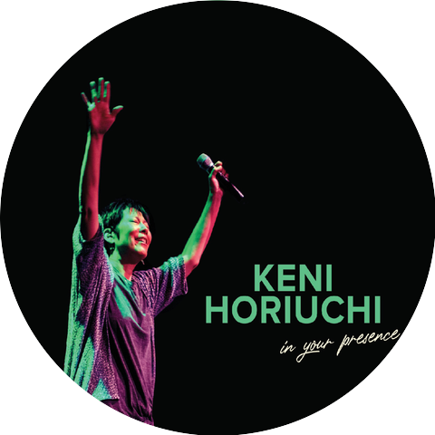 Kenyu Horiuchi
