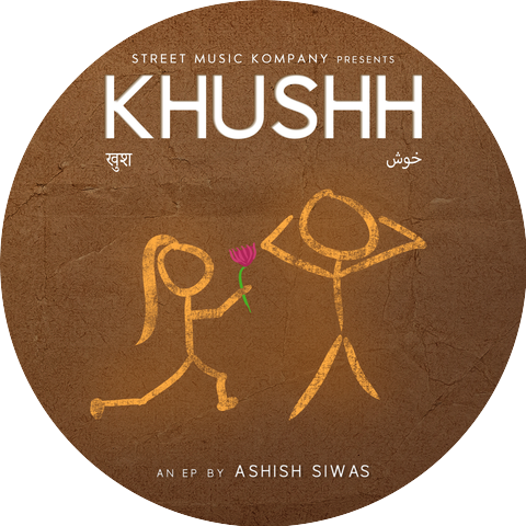 Ashish Siwas