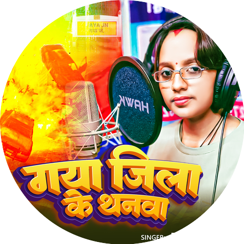 Ranju Ragni