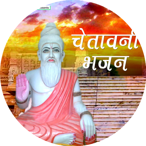 Shrawan Kumar Sharma