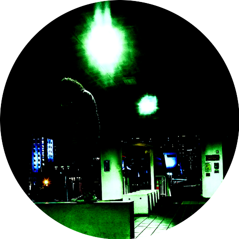 Gurudine