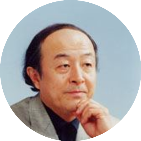 Shinichirô Ikebe