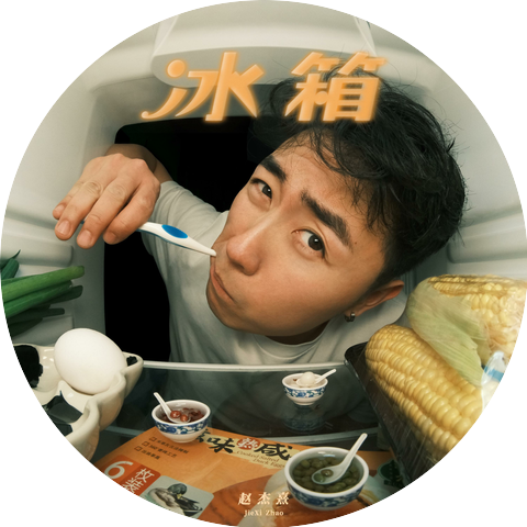 Jiexi Zhao