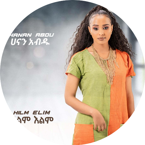 Hanan Abdu