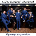Chicago band