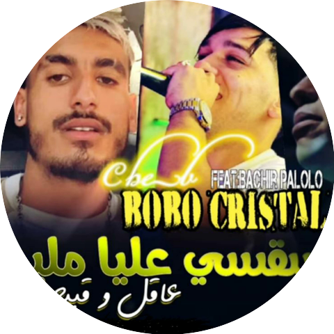 Cheb bobo cristal