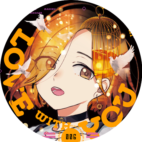 MILGRAM MAHIRU (CV:Miho Okasaki)