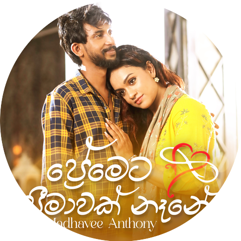 Madhavee Anthony