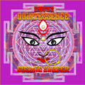 Shiva's Quintessence
