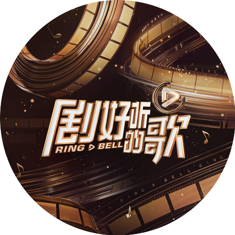 袁娅维