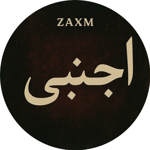 Zaxm