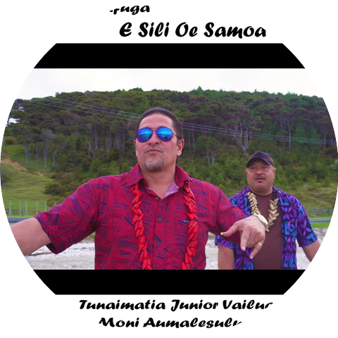 Fiu Semo Letufuga