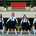 ATARASHII GAKKO!
