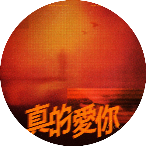Huang Xiaoyun