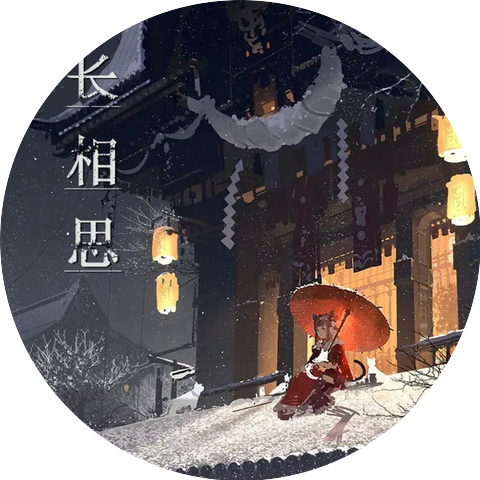 侯捷