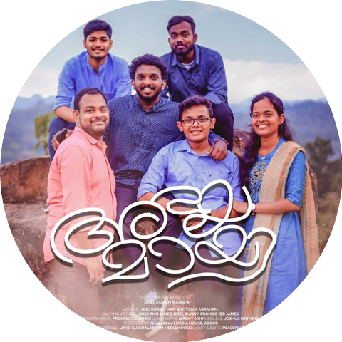 Joel Kurien Mathew