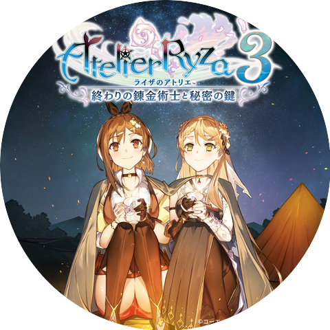 Eve & suis from Yorushika