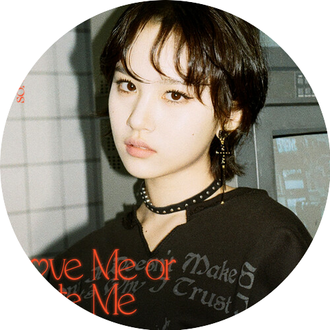 Song Soo Woo