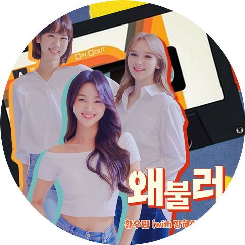 Woo Lim Hwang