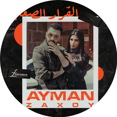 Ayman Zaxoy