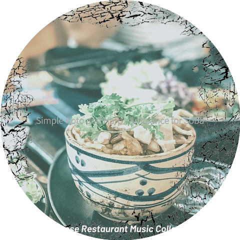 Japanese Restaurant Music Collections