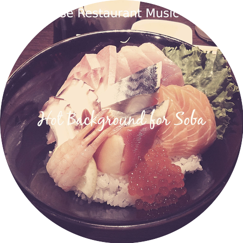 Japanese Restaurant Music Project