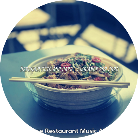 Japanese Restaurant Music All-stars