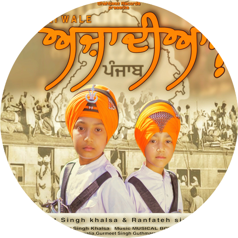 Kunwarjit Singh