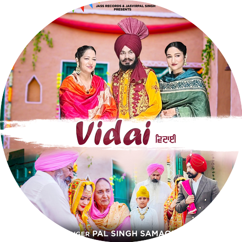 Pal Singh Samaon