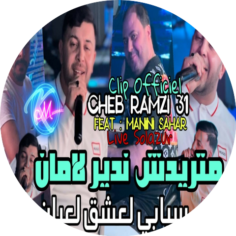 Cheb Ramzi 31
