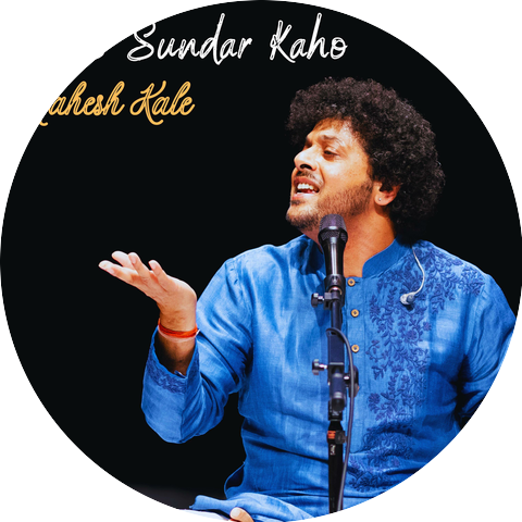 Mahesh Kale