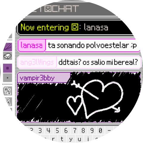 LANASA