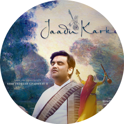 Indresh Upadhyay