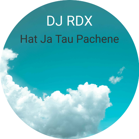 DJ Rdx